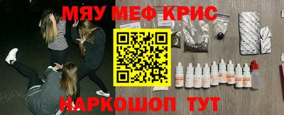 дмт Норильск