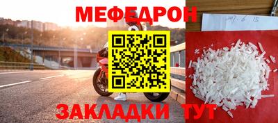дмт Норильск