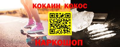 дмт Норильск