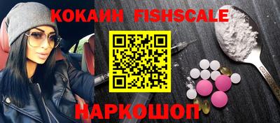 не бодяженный Ногинск