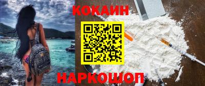 не бодяженный Ногинск