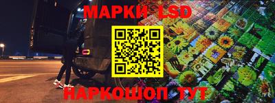 не бодяженный Ногинск