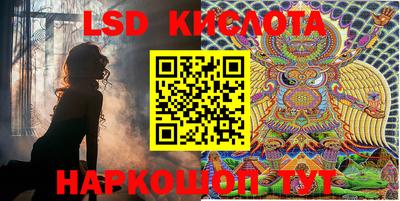 не бодяженный Ногинск