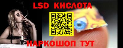 не бодяженный Ногинск
