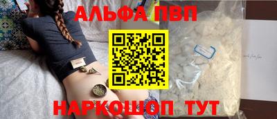 не бодяженный Ногинск