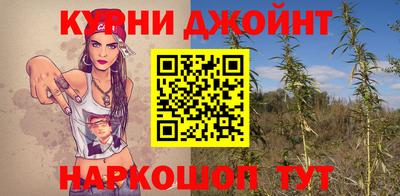 таблы Ноябрьск