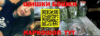 дмт Норильск