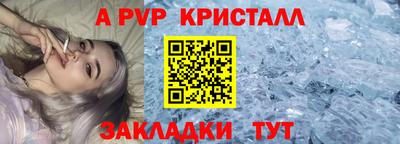 дмт Норильск