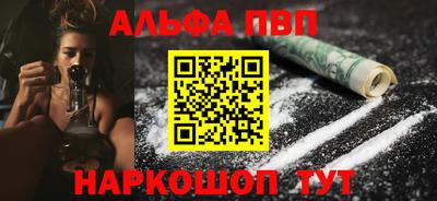дмт Норильск