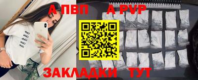 не бодяженный Ногинск