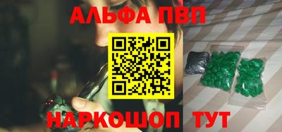 дмт Норильск