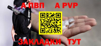 не бодяженный Ногинск