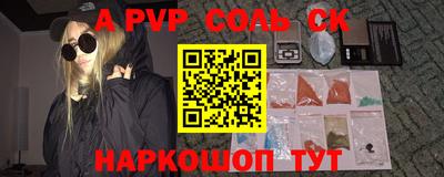 не бодяженный Ногинск