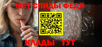 дмт Норильск