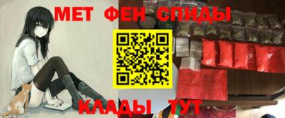 не бодяженный Ногинск