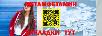 не бодяженный Ногинск