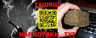 дмт Норильск