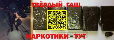 не бодяженный Ногинск