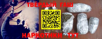 не бодяженный Ногинск
