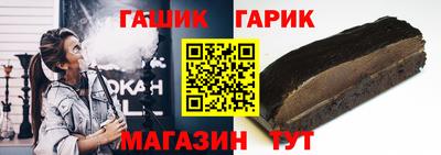 не бодяженный Ногинск