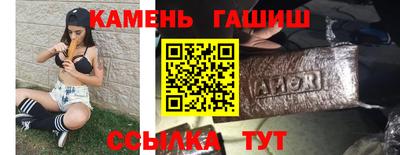 дмт Норильск