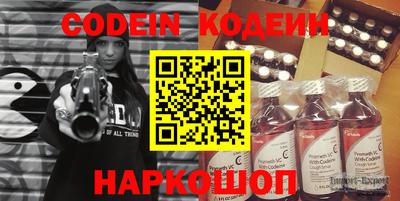 дмт Норильск
