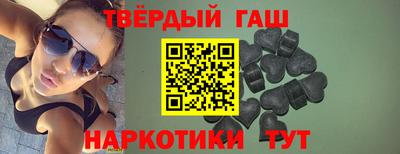 дмт Норильск