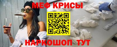 дмт Норильск