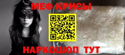 не бодяженный Ногинск